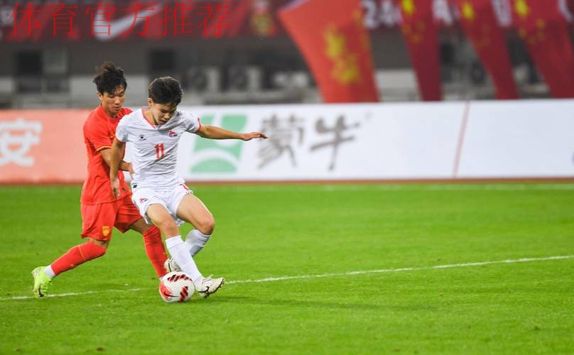 亚青赛-中国U19国青小组三场不胜 无缘八强