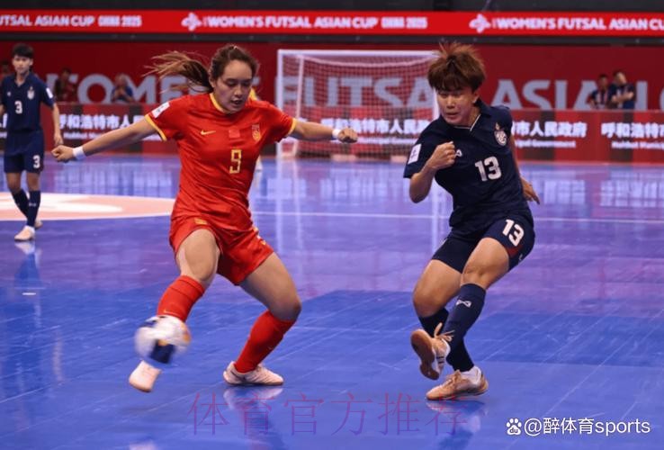 中国队2比3不敌泰国队 无缘女五亚洲杯决赛
